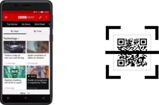 Como ler QR code no Weimei Force X?