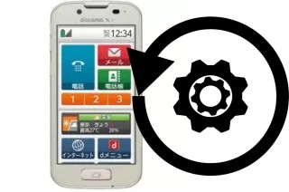 Como resetar um DoCoMo F-08E