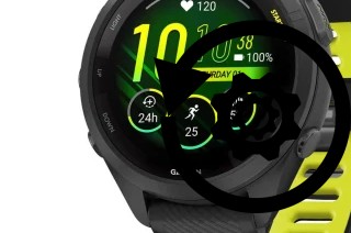 Como resetar um Garmin Forerunner 265S