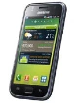 Compartilhando Wi-Fi com um Samsung I9000 Galaxy S