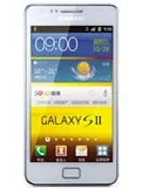 Compartilhamento de Internet com um Samsung I9100G Galaxy S II