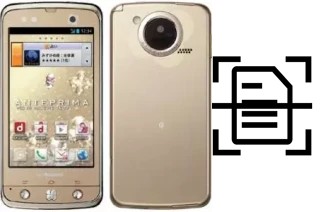 Digitalize documentos em um DoCoMo Regza T-02D