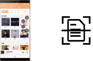 Digitalize documentos em um nubia Z17S
