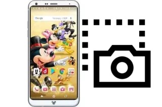 Tirar print no Disney mobile DM-01K