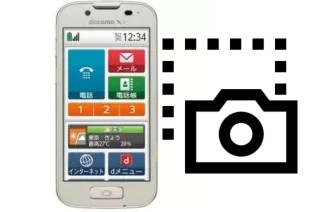 Tirar print no DoCoMo F-08E