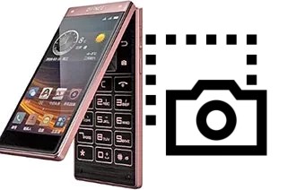 Tirar print no Gionee W909