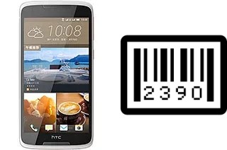 Como saber o número de série no HTC Desire 828 dual sim