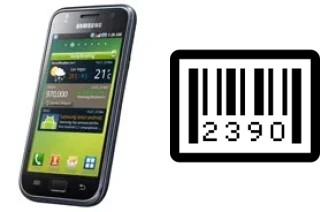 Como saber o número de série no Samsung I9000 Galaxy S