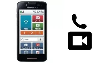 Faça chamadas de vídeo com um DoCoMo F-09E