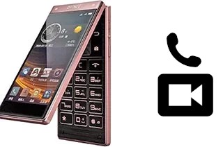 Faça chamadas de vídeo com um Gionee W909