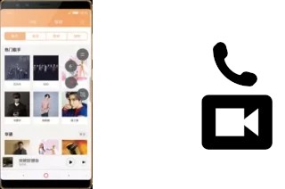 Faça chamadas de vídeo com um nubia Z17S