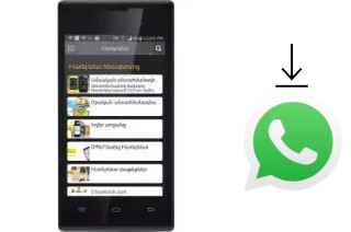 Como baixar e instalar o WhatsApp em Beeline Smart Dual