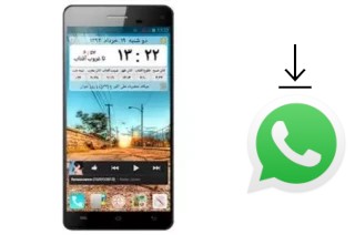 Como baixar e instalar o WhatsApp em Dimo Diox D5