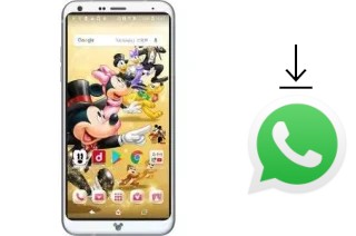 Como baixar e instalar o WhatsApp em Disney mobile DM-01K