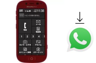 Como baixar e instalar o WhatsApp em DoCoMo F-06F