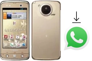 Como baixar e instalar o WhatsApp em DoCoMo Regza T-02D