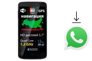 Como baixar e instalar o WhatsApp em Explay Communicator