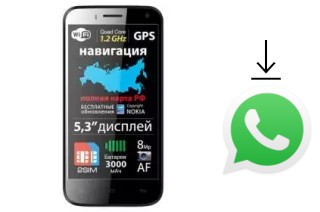 Como baixar e instalar o WhatsApp em Explay Navigator