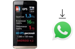 Como baixar e instalar o WhatsApp em Explay Neo