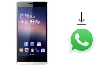 Como baixar e instalar o WhatsApp em G-Plus BE09 Plus