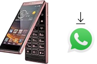 Como baixar e instalar o WhatsApp em Gionee W909