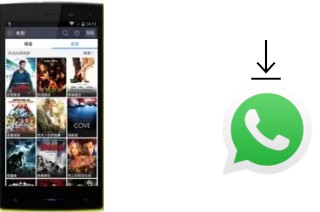 Como baixar e instalar o WhatsApp em iNew V1