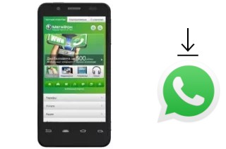 Como baixar e instalar o WhatsApp em MegaFon SP-A20I