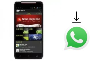 Como baixar e instalar o WhatsApp em MTO MK319