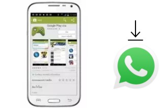 Como baixar e instalar o WhatsApp em NEX Slim 3