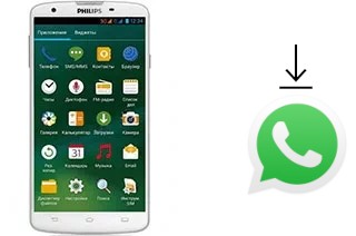 Como baixar e instalar o WhatsApp em Philips I928