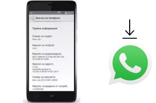 Como baixar e instalar o WhatsApp em Revo Joy