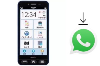 Como baixar e instalar o WhatsApp em SoftBank Softbank 401SH