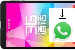 Como baixar e instalar o WhatsApp em Teclast X70 3G