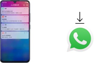 Como baixar e instalar o WhatsApp em Vivo X21s