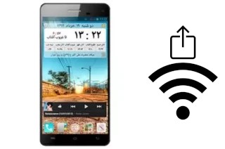 Como gerar um código QR com a senha Wifi em um Dimo Diox D5