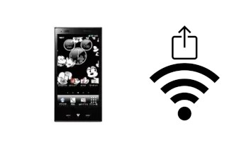 Como gerar um código QR com a senha Wifi em um DoCoMo P-05D