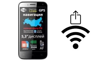 Como gerar um código QR com a senha Wifi em um Explay Navigator