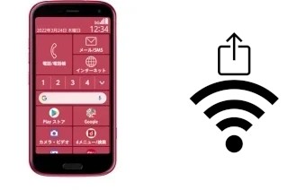 Como gerar um código QR com a senha Wifi em um Fujitsu F-52B