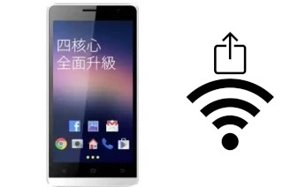 Como gerar um código QR com a senha Wifi em um G-Plus BE09 Plus