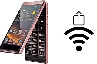 Como gerar um código QR com a senha Wifi em um Gionee W909