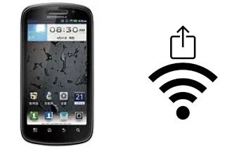 Como gerar um código QR com a senha Wifi em um Motorola MOTO XT882