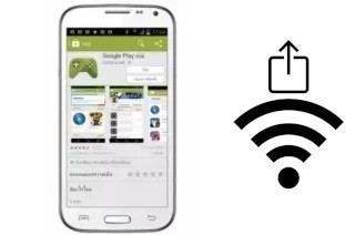 Como gerar um código QR com a senha Wifi em um NEX Slim 3