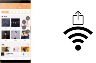 Como gerar um código QR com a senha Wifi em um nubia Z17S