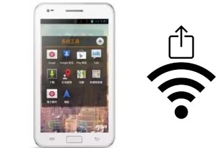 Como gerar um código QR com a senha Wifi em um Obee OS818