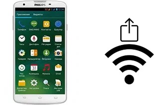 Como gerar um código QR com a senha Wifi em um Philips I928