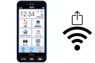 Como gerar um código QR com a senha Wifi em um SoftBank Softbank 401SH